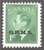Canada Scott O12 Mint F